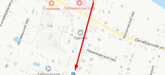 Соцзащита Таборы