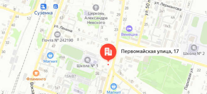 Соцзащита Суземка