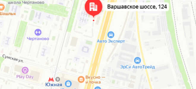 Соцзащита района Чертаново Северное Москвы