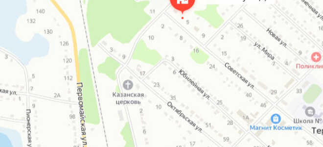 Соцзащита Терновка