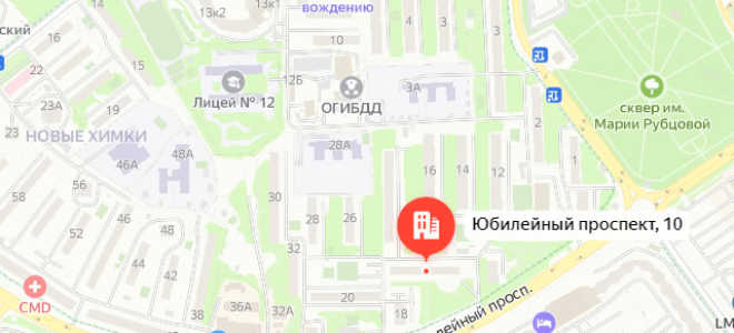 Соцзащита Химки