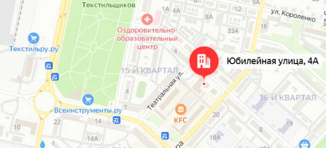 Соцзащита Камышин