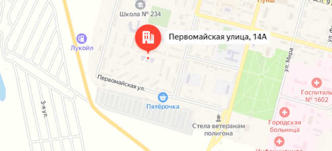 Соцзащита Знаменск