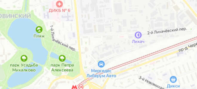 Соцзащита Головинского района Москвы