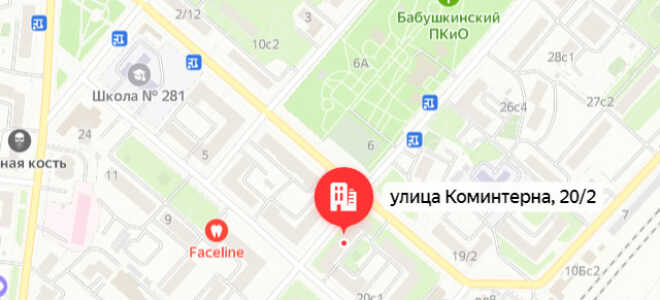 Соцзащита Северо-Восточного административного округа Москвы