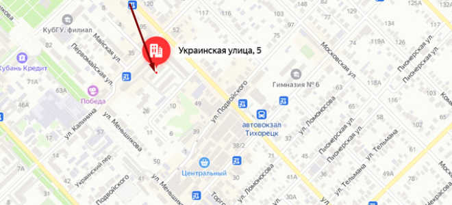 Соцзащита в г. Тихорецк