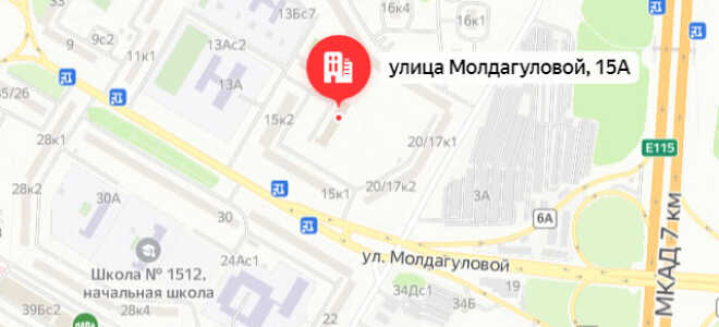 Соцзащита района Вешняки Москвы