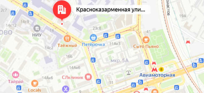 Соцзащита района Лефортово Москвы