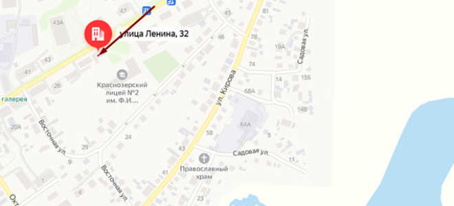 Соцзащита в р.п. Краснозерское