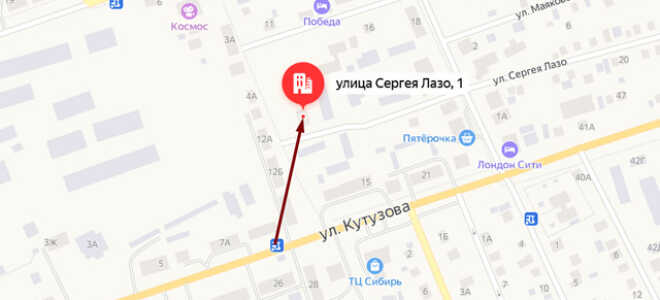 Соцзащита в г. Карасук