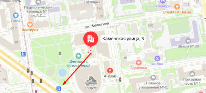Соцзащита Центрального района Новосибирска