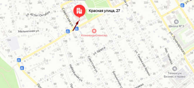 Соцзащита в г. Белореченск