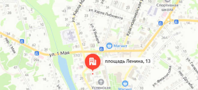 Соцзащита Калач