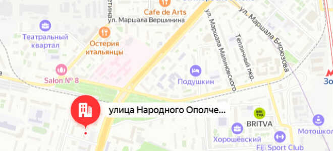 Соцзащита Северо-Западного административного округа Москвы