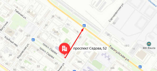 Соцзащита Железнодорожного района Екатеринбурга