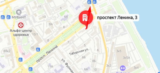 Соцзащита Ленинского района Ярославля