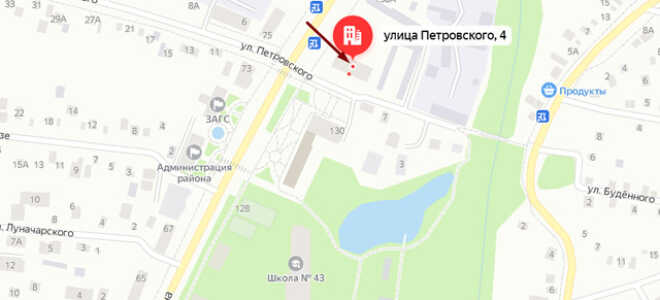 Соцзащита в ст. Северская