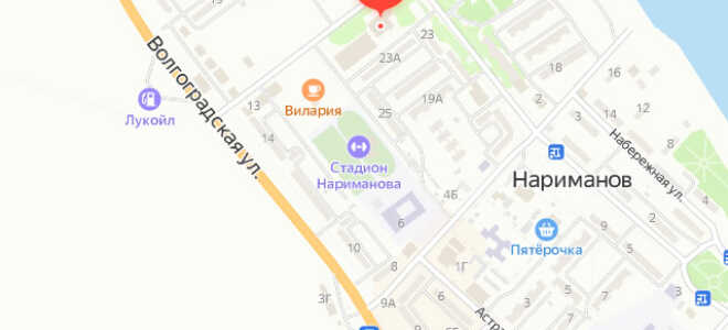Соцзащита Нариманов