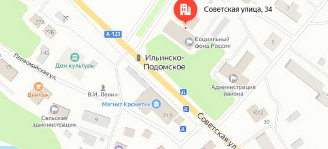 Соцзащита Ильинско-Подомское