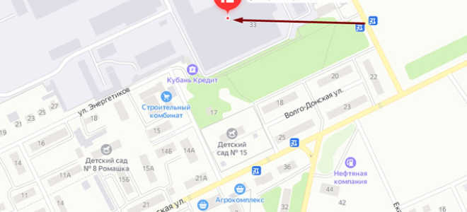 Соцзащита в г. Гулькевичи