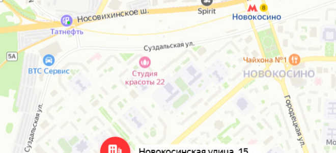 Соцзащита района Новокосино Москвы