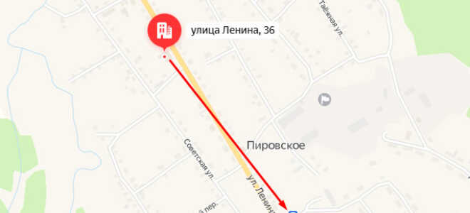 Соцзащита Пировское