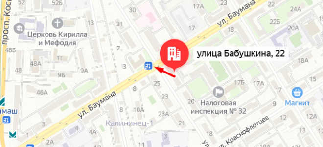 Соцзащита Орджоникидзевского района Екатеринбурга