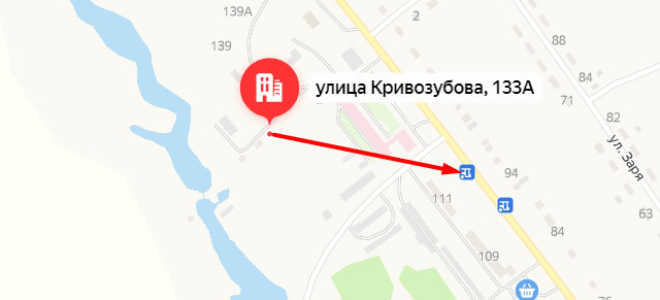 Соцзащита Ачит