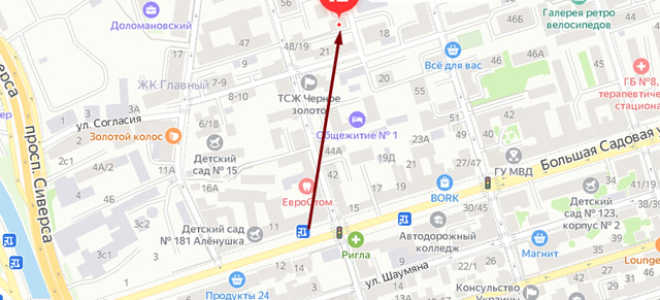 Соцзащита в Ленинском районе Ростова-на-Дону