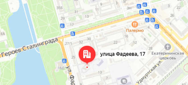 Соцзащита Красноармейского района Волгограда