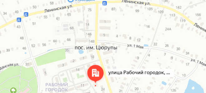 Соцзащита Воскресенский