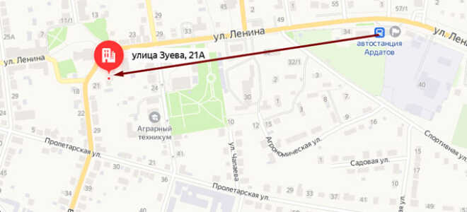 Соцзащита в р.п. Ардатов