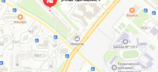 Соцзащита района Проспект Вернадского Москвы