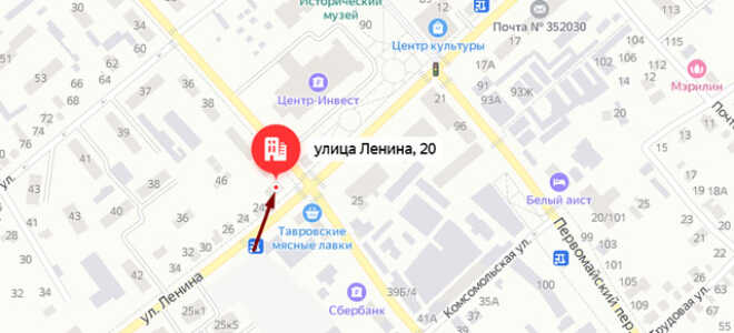 Соцзащита в ст. Кущевская