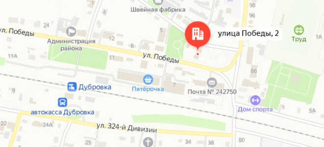 Соцзащита Дубровка