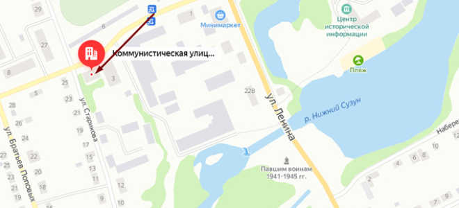 Соцзащита в р.п. Сузун