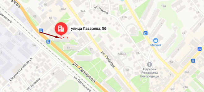 Соцзащита в Лазаревском районе Сочи