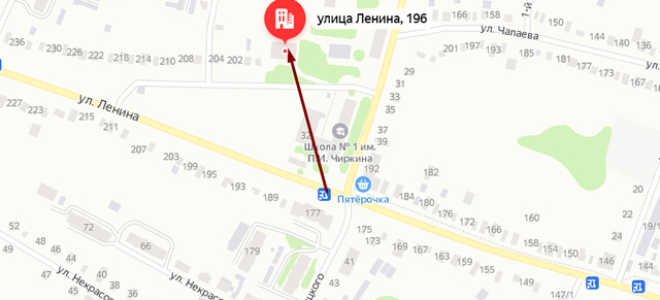 Соцзащита в г. Калининск