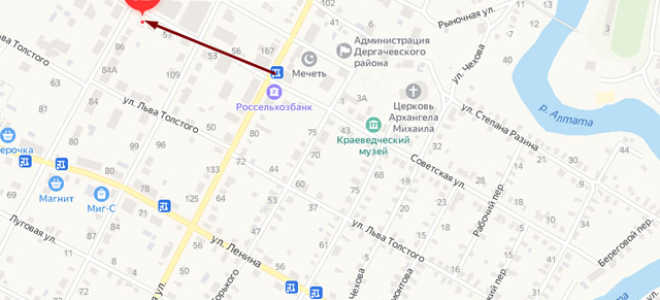 Соцзащита в р.п. Дергачи
