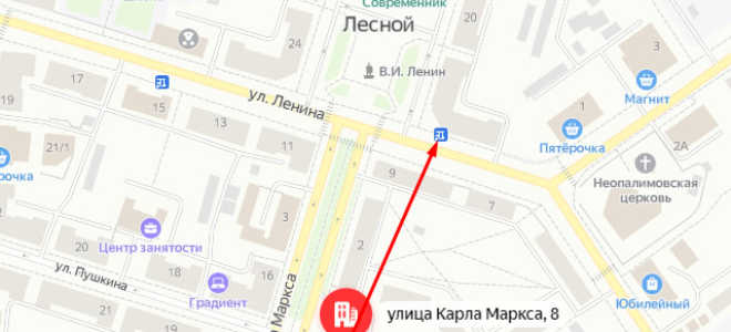 Соцзащита Лесной