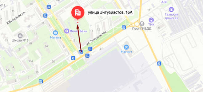 Соцзащита в г. Балашов