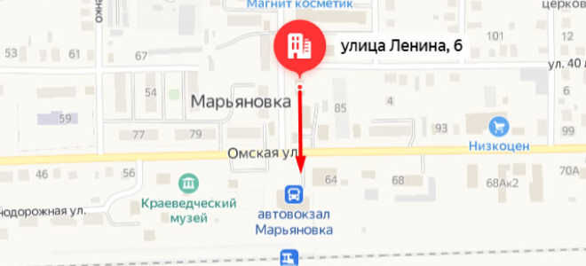 Соцзащита в р.п. Марьяновка