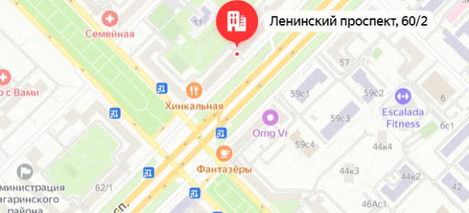 Соцзащита Юго-Западного административного округа Москвы