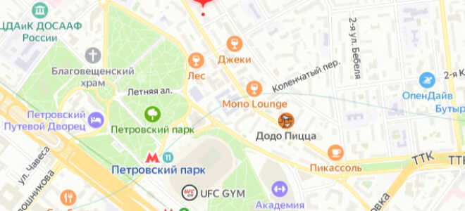 Соцзащита Савеловского района Москвы