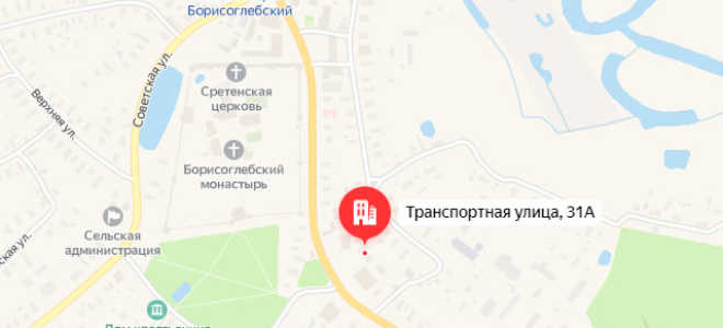 Соцзащита Борисоглебский